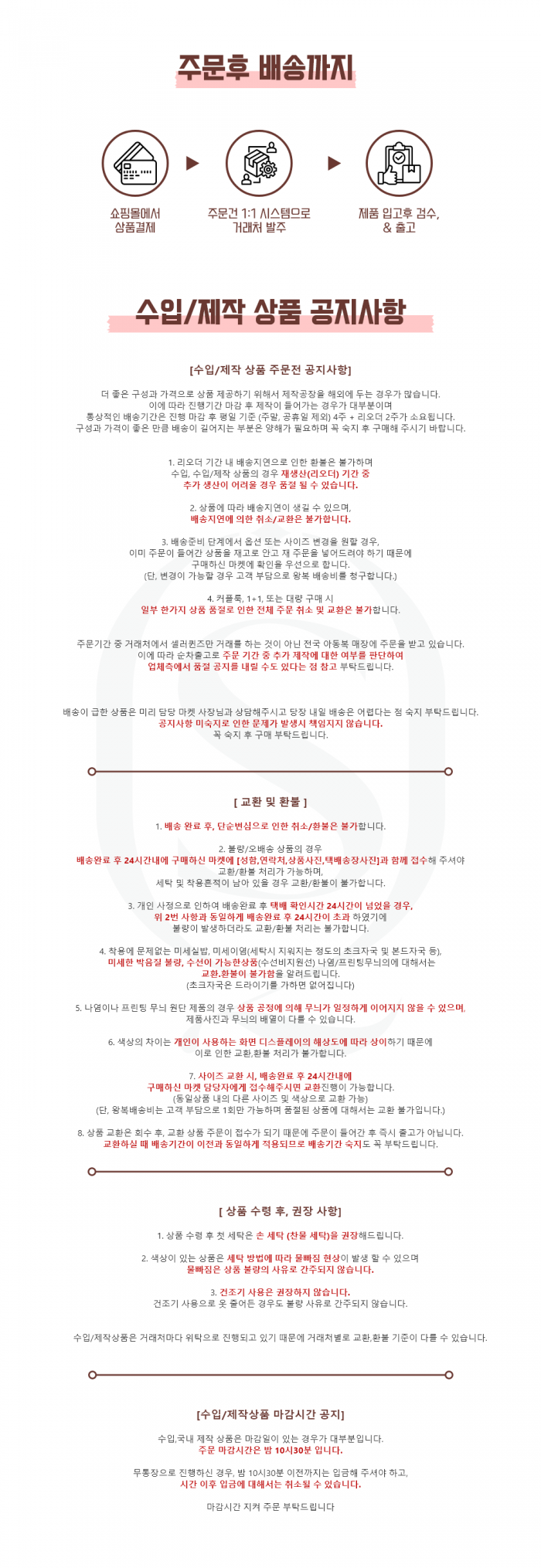 660cb7c43d54cf560676e8d874c92b3c_1782136492_0515.png